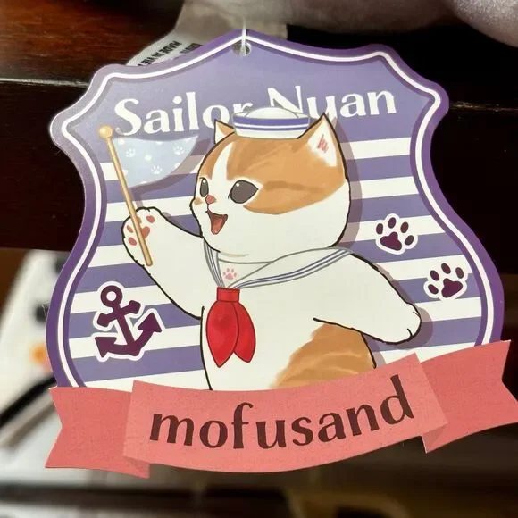 NWT Authentic Mofusand Sailor Meow Gray Tabby Kitten Plushie 11” - Picture 3 of 4